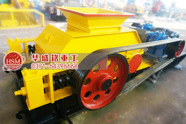 四輥破碎機 四輥破碎機