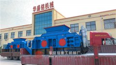 哈密1510型液壓對輥破碎機(jī)第四、五臺(tái)裝車發(fā)貨
