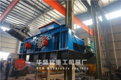 操作對輥破碎機時要注意