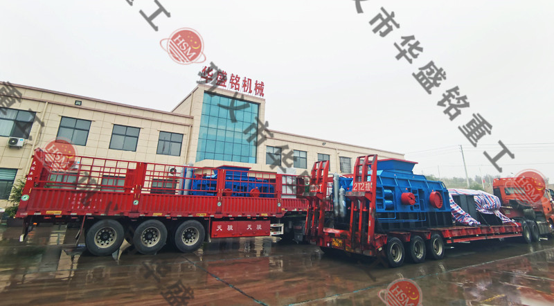 瓜米石制砂機(jī)發(fā)貨現(xiàn)場